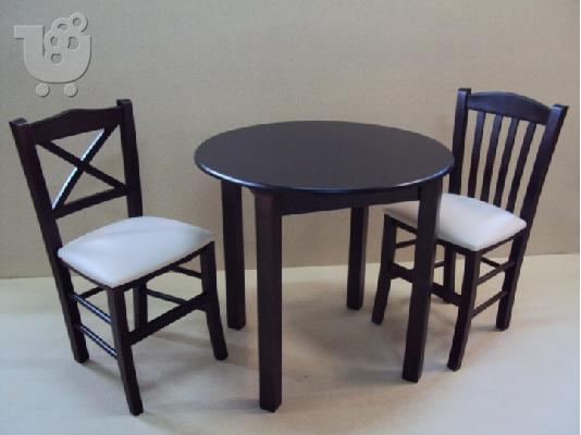 Φθηνά σκαμπό cafe bar μπαρ σταντ καφετέριας καρέκλες καφενείου σε τιμες κοστους...